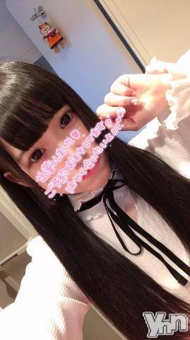 甲府ソープ(セキテイ)の2020年6月21日お店速報「AVばっか見てないでこっち見なさい！」