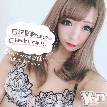 甲府ソープ(セキテイ)の2020年9月6日お店速報「ドンドンよし来い」