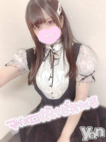 甲府ソープ(セキテイ)の2020年10月17日お店速報「アンダースタンド？」