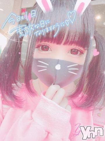 甲府ソープ(セキテイ)の2020年11月11日お店速報「雨さんだけレベルアップ」