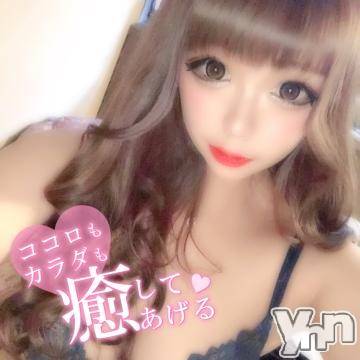 甲府ソープ(セキテイ)の2020年12月14日お店速報「革命家募集！！！」