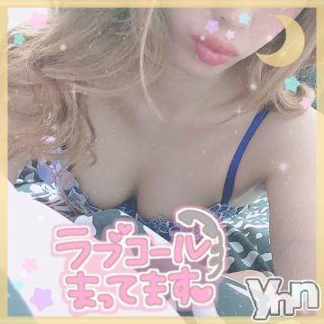 甲府ソープ(セキテイ)の2020年12月31日お店速報「２０２０年ラストの姫納めはぜひ石庭で！！！」