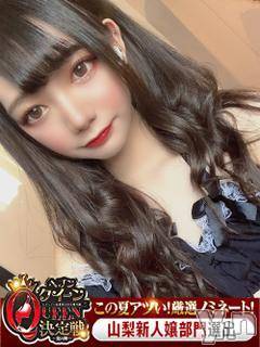 甲府ソープ(セキテイ)の2021年3月16日お店速報「可愛さホイホイ！！」