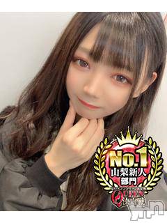 甲府ソープ(セキテイ)の2021年5月4日お店速報「極上のイチャイチャ恋人プレイ！！」