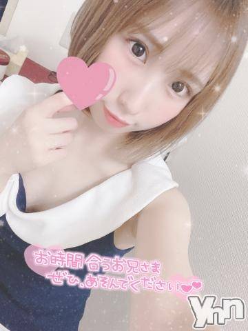 甲府ソープ(セキテイ)の2021年5月15日お店速報「変態さんいらっしゃい(/ω＼)ｲﾔﾝ」