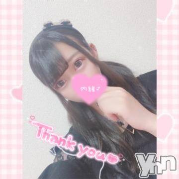 甲府ソープ(セキテイ)の2021年6月20日お店速報「すんごくいいの」