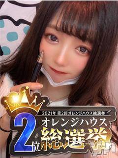 甲府ソープ(セキテイ)の2021年7月31日お店速報「♥大人気のまりちゃん降臨♥」