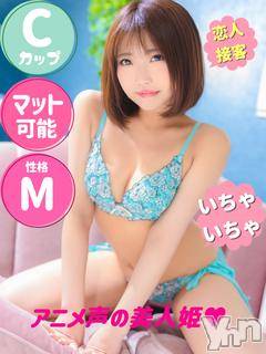 甲府ソープ(セキテイ)の2021年9月3日お店速報「ねっとり濃厚なひとときを♥」