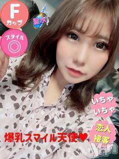 甲府ソープ(セキテイ)の2021年9月18日お店速報「お早めのご予約おまちしております。」