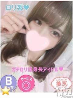 甲府ソープ(セキテイ)の2021年10月1日お店速報「おススメ泡姫♥よりどりみどり♥」