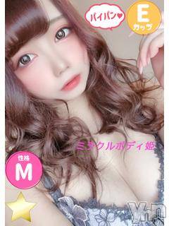 甲府ソープ(セキテイ)の2021年10月13日お店速報「可愛い子ちゃんが目白押し♥♥」