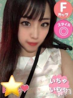 甲府ソープ(セキテイ)の2021年10月20日お店速報「どの子がお好みでしょうか？」