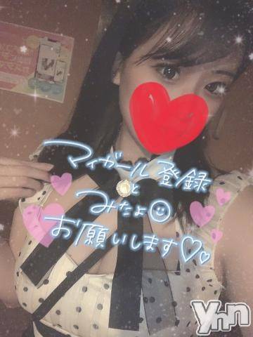 甲府ソープ(セキテイ)の2021年10月24日お店速報「泡姫達とポカポカお風呂(*´ω｀*)」