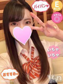 甲府ソープ(セキテイ)の2021年12月11日お店速報「本日巨乳祭りだー💛」