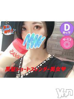 甲府ソープ(セキテイ)の2021年12月12日お店速報「当店オススメ美人泡姫♥」