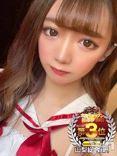 甲府ソープ(セキテイ)の2021年12月24日お店速報「人気キャスト大集合！！」