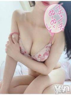 甲府ソープ(セキテイ)の2022年5月14日お店速報「エッチの世界へようこそ♪」