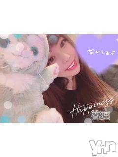 甲府ソープ(セキテイ)の2022年6月14日お店速報「脳汁ダダ漏れご奉仕しちゃいます♪」