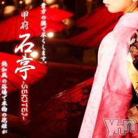 甲府ソープ 石蹄(セキテイ)の7月3日お店速報「オープニング泡姫のご紹介」