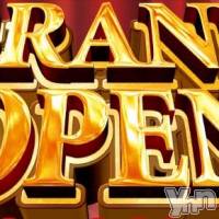 甲府ソープ 石蹄(セキテイ)の7月8日お店速報「7月8日 07時00分のお店速報」