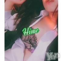 甲府ソープ 石蹄(セキテイ)の1月20日お店速報「楽しいお休み♪貴方はどの子と・・・」