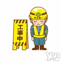 甲府ソープ 石蹄(セキテイ)の6月24日お店速報「本日休業」