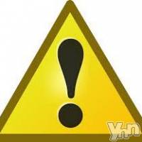 甲府ソープ 石蹄(セキテイ)の12月19日お店速報「注目　奇跡のメンバー」