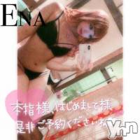 甲府ソープ 石蹄(セキテイ)の5月13日お店速報「ドン！ドン！ドン！石蹄！！！」