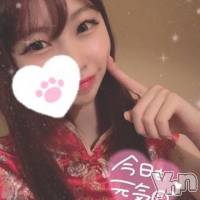 甲府ソープ 石蹄(セキテイ)の12月15日お店速報「レジスタンスライン！！！」