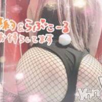 甲府ソープ 石蹄(セキテイ)の4月4日お店速報「なんとまぁ凄いこと(*´Д｀)ハアハア」