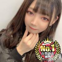 甲府ソープ 石蹄(セキテイ)の5月4日お店速報「極上のイチャイチャ恋人プレイ！！」