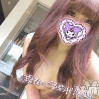 甲府ソープ 石蹄(セキテイ)の8月15日お店速報「とってもとっても溢れちゃう」