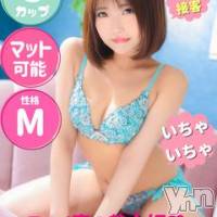 甲府ソープ 石蹄(セキテイ)の9月3日お店速報「ねっとり濃厚なひとときを♥」