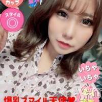 甲府ソープ 石蹄(セキテイ)の9月18日お店速報「お早めのご予約おまちしております。」