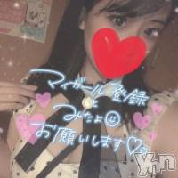 甲府ソープ 石蹄(セキテイ)の10月24日お店速報「泡姫達とポカポカお風呂(*´ω｀*)」