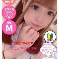 甲府ソープ 石蹄(セキテイ)の10月25日お店速報「スーパー泡姫【やすは】ちゃん♥」