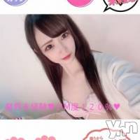 甲府ソープ 石蹄(セキテイ)の11月14日お店速報「お部屋が綺麗になりました✨リニューアル！」