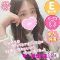 甲府ソープ 石蹄(セキテイ)の12月15日お店速報「人気の高い泡姫達💛」