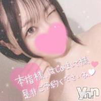 甲府ソープ 石蹄(セキテイ)の3月18日お店速報「ガチ恋してもいいですか？」