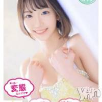 甲府ソープ 石蹄(セキテイ)の4月19日お店速報「本日巨乳祭りだー💛」