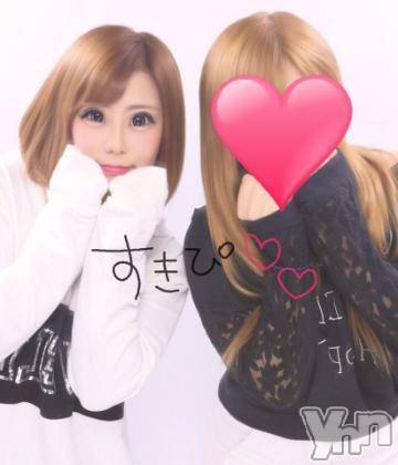 甲府ソープオレンジハウス あんり(22)の9月19日写メブログ「?明日～出勤?」