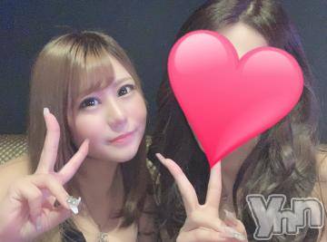 甲府ソープオレンジハウス あんり(22)の7月13日写メブログ「? ありがとう ?」