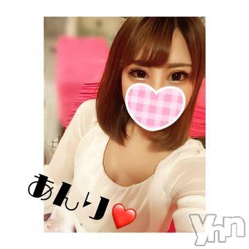 甲府ソープオレンジハウス あんり(22)の4月20日写メブログ「? 出勤 ?」