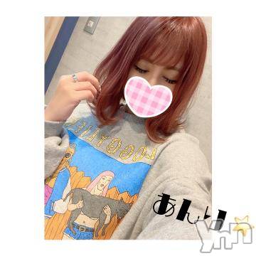 甲府ソープオレンジハウス あんり(22)の4月21日写メブログ「[お題]from:サルートさん」