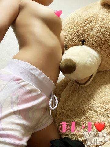 甲府ソープオレンジハウス あんり(22)の6月14日写メブログ「? ありがとう ?」