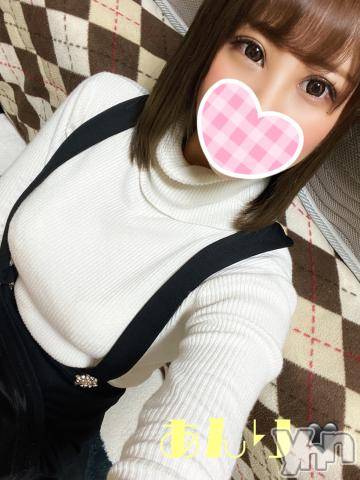 甲府ソープオレンジハウス あんり(22)の6月14日写メブログ「? 元気いっぱい ?」