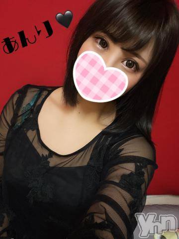 甲府ソープオレンジハウス あんり(22)の6月16日写メブログ「? 最終日 ?」