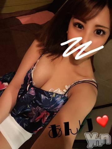 甲府ソープオレンジハウス あんり(22)の6月16日写メブログ「? お礼 ?」