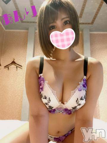 甲府ソープオレンジハウス あんり(22)の8月4日写メブログ「? お久しぶりです ?」