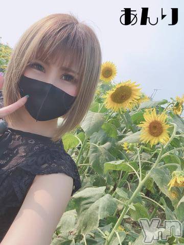 甲府ソープオレンジハウス あんり(22)の8月13日写メブログ「? 出勤 ?」